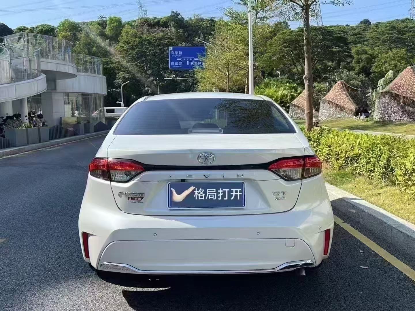 凌尚 2021款 2.0L 豪华版