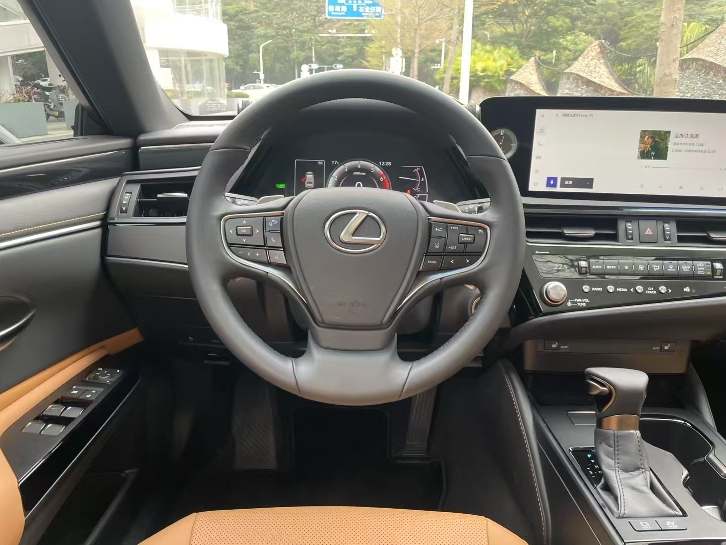 雷克萨斯ES 2022款 300h 卓越版