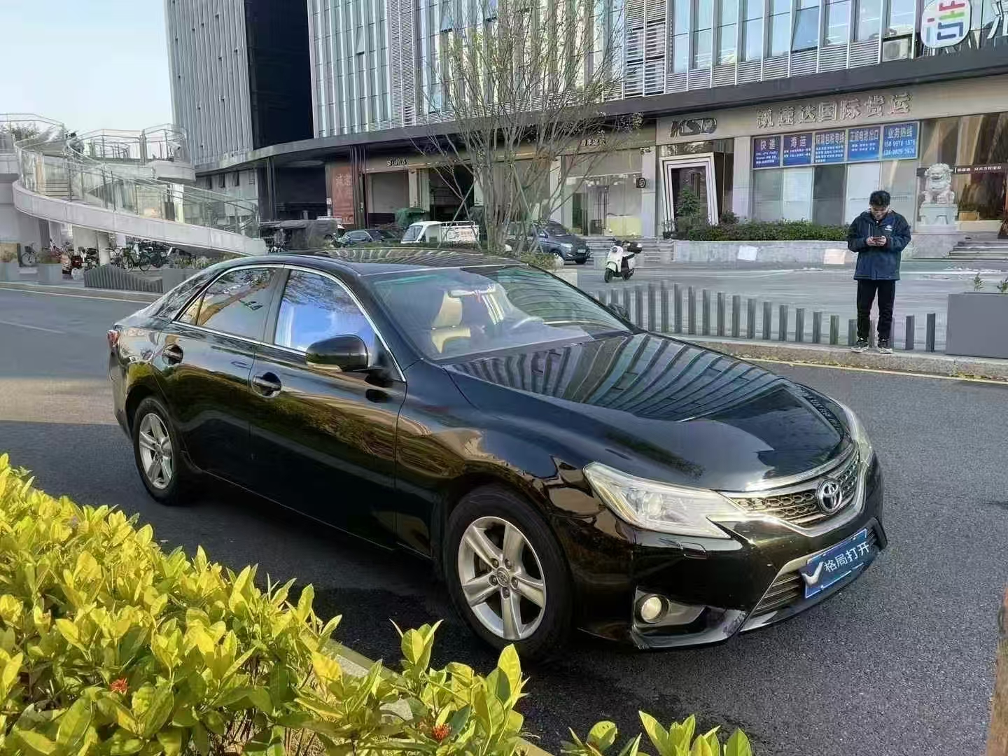 锐志 2013款 2.5V 菁锐版