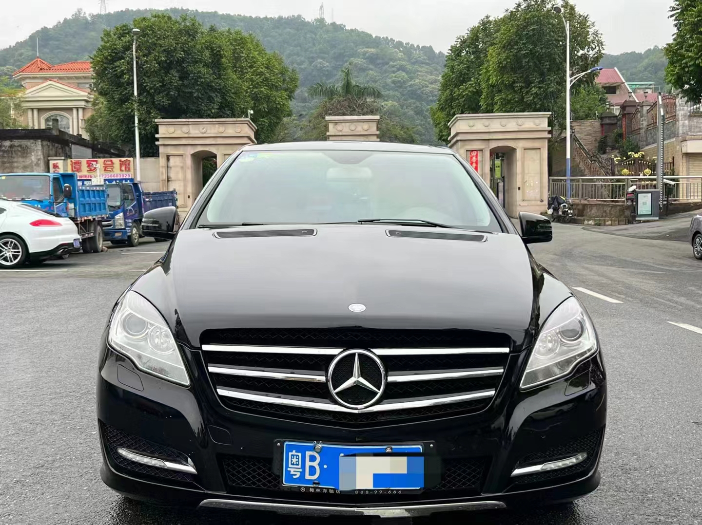奔驰R级 2017款 R 400 4MATIC 臻藏版-如何买到抵押车-汇典抵押车交易网