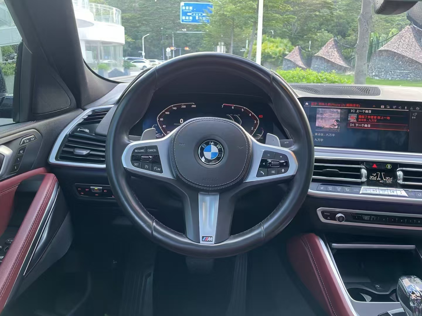 宝马X6 2021款 xDrive30i M运动套装