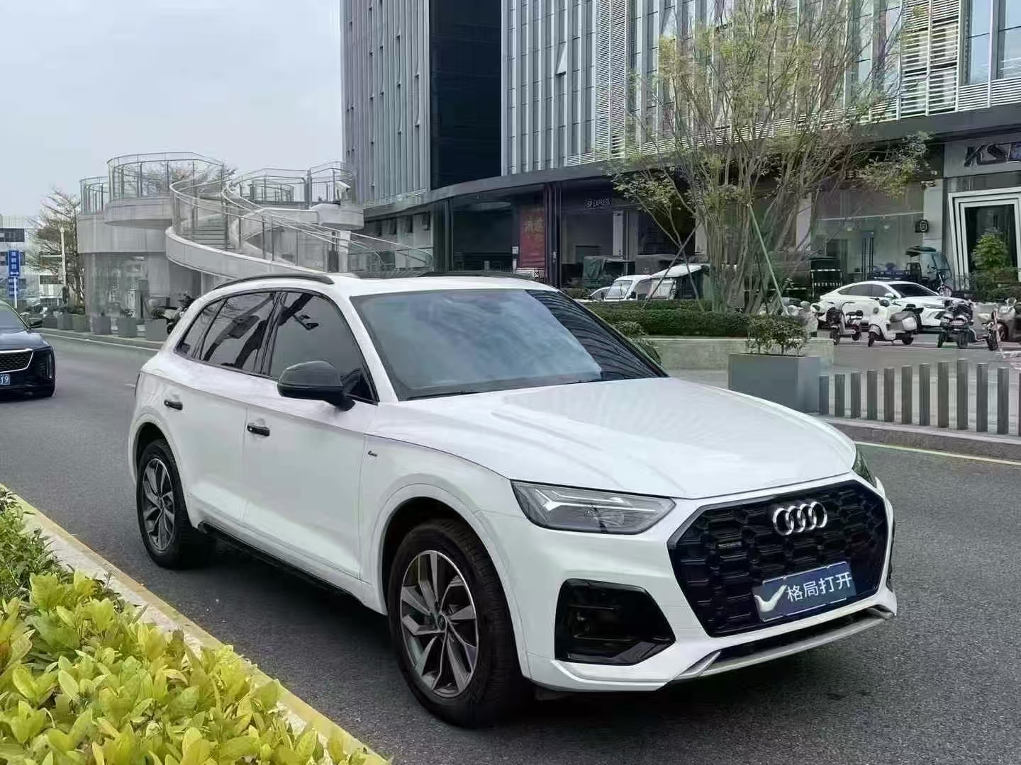 奥迪Q5L 2023款 40T 豪华动感型