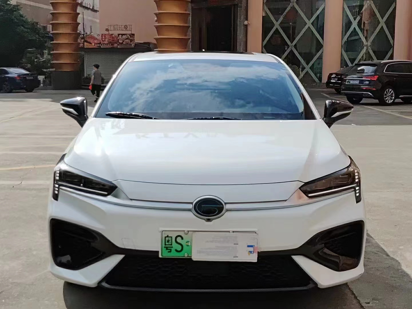 AION S 2022款 魅 580