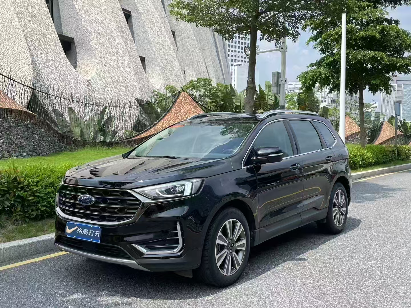 锐界 2021款 PLUS EcoBoost 245 两驱铂锐型 5座