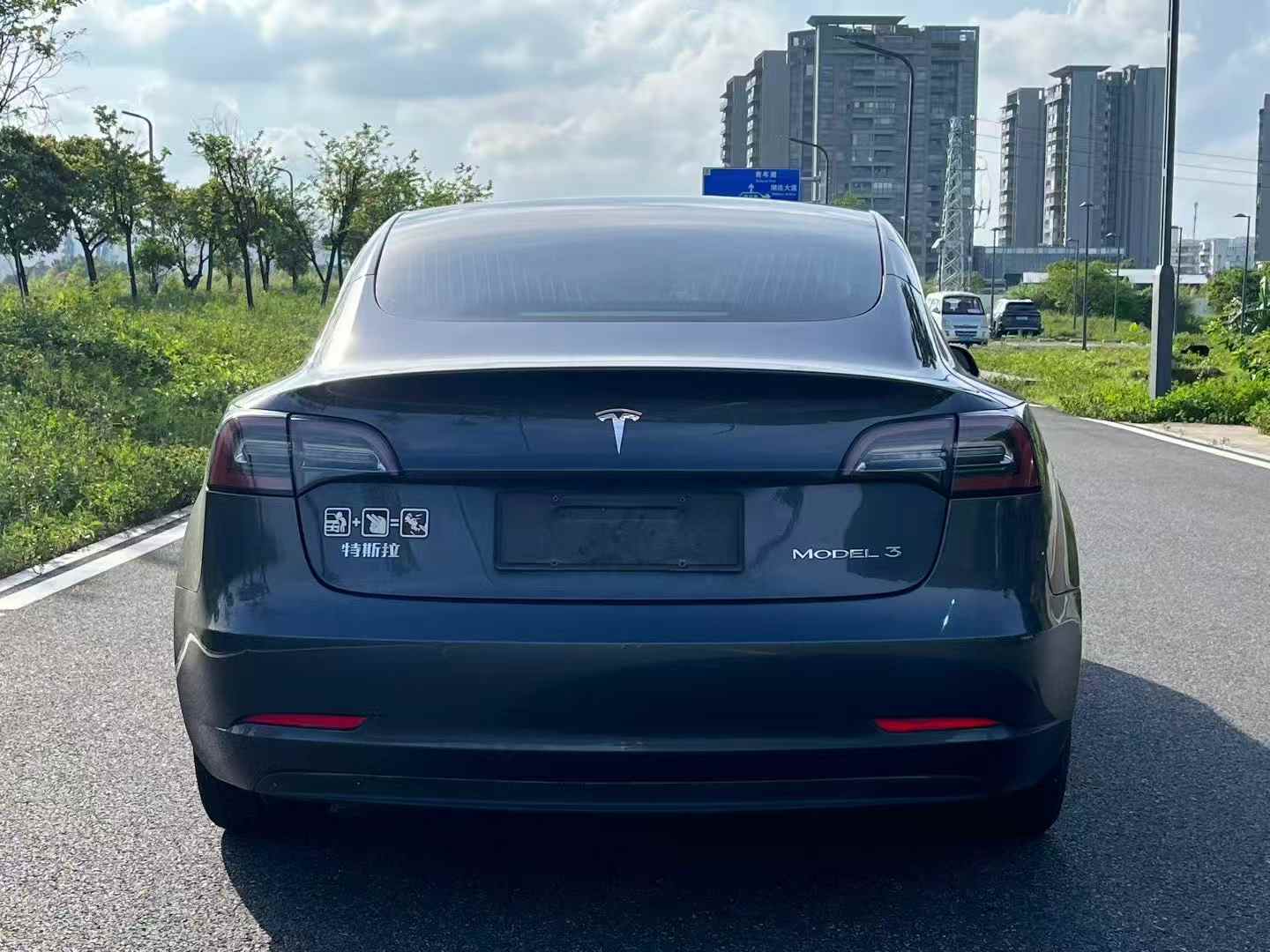 Model 3 2020款 改款 标准续航后驱升级版
