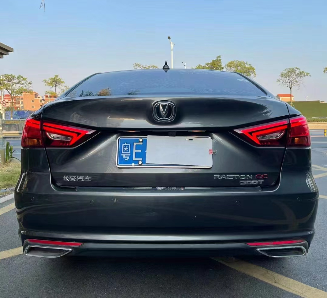 锐程cc 2021款 蓝鲸版 1.5t dct豪华型-南雄抵押车收购