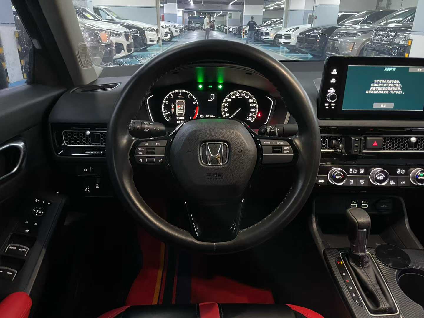 思域 2022款 240TURBO CVT劲骋版
