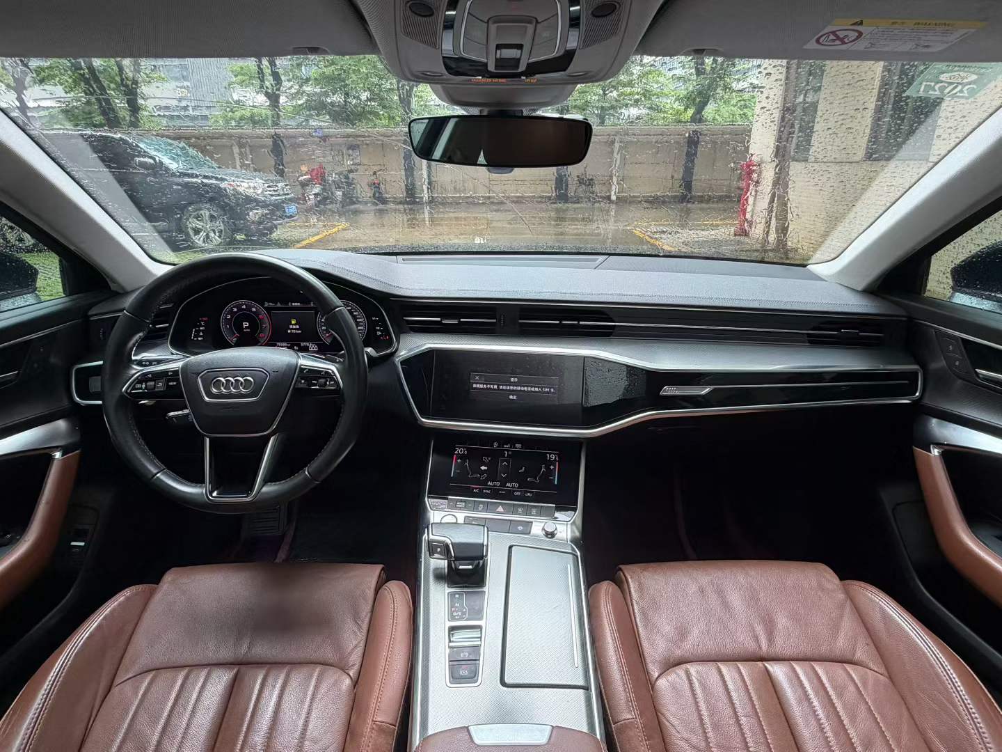 奥迪A6L 2019款 40 TFSI 豪华致雅型