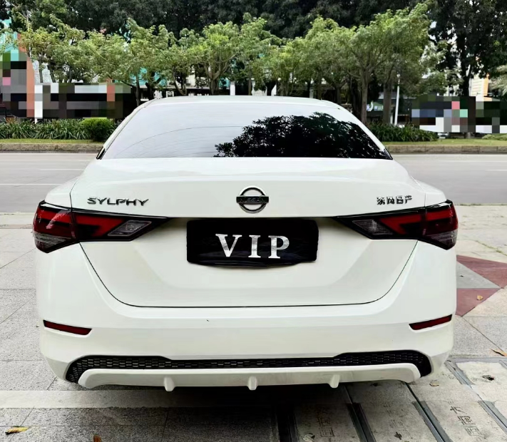 轩逸 2022款 1.6L XL CVT悦享版