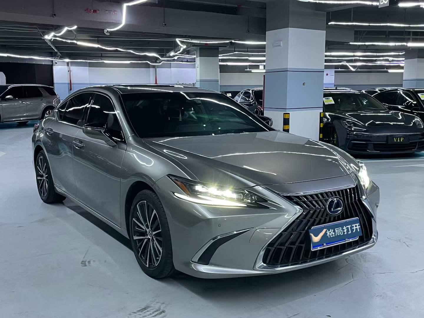 雷克萨斯ES 2021款 300h 尊享版