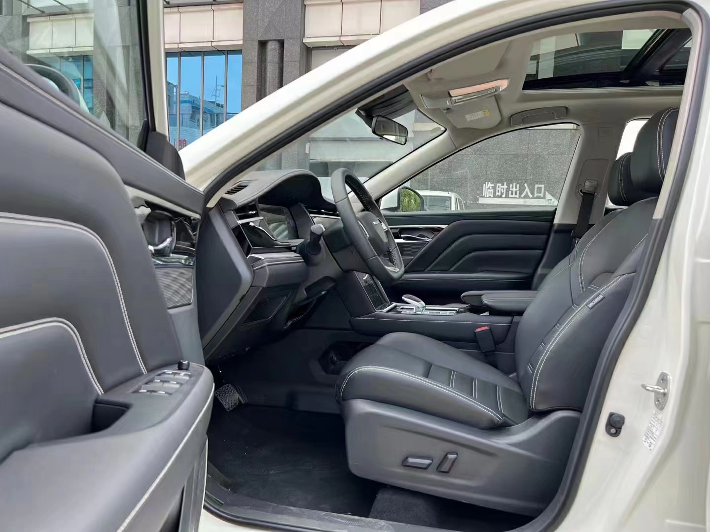 启辰星 2021款 260t 自动48v轻混增压 星享事成版-汇典一手正规抵押车