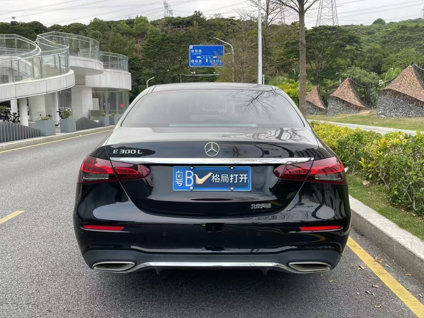 奔驰E级 2021款 改款 E 300 L 豪华型