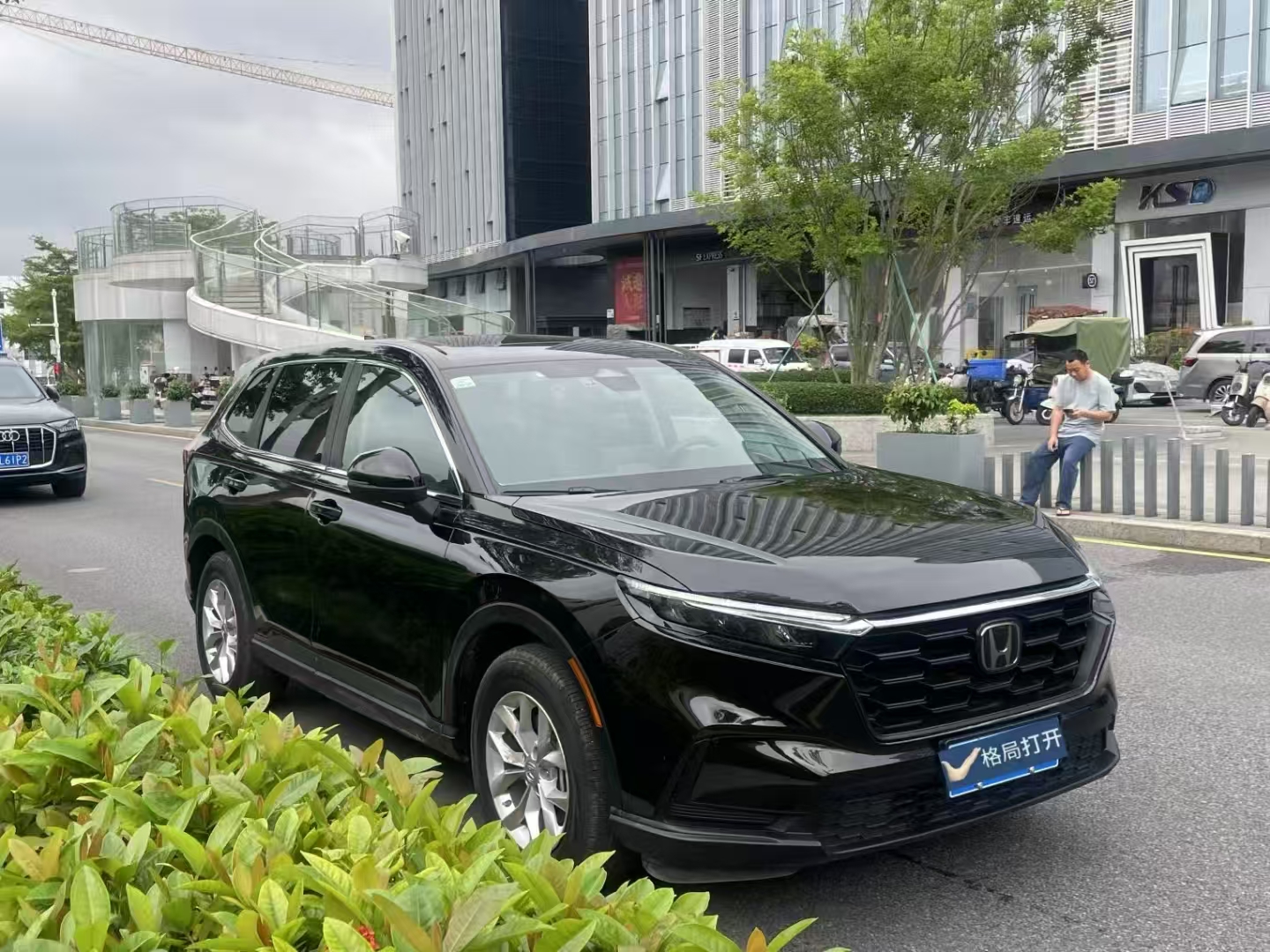 2023款 240TURBO 两驱锋尚版 5座