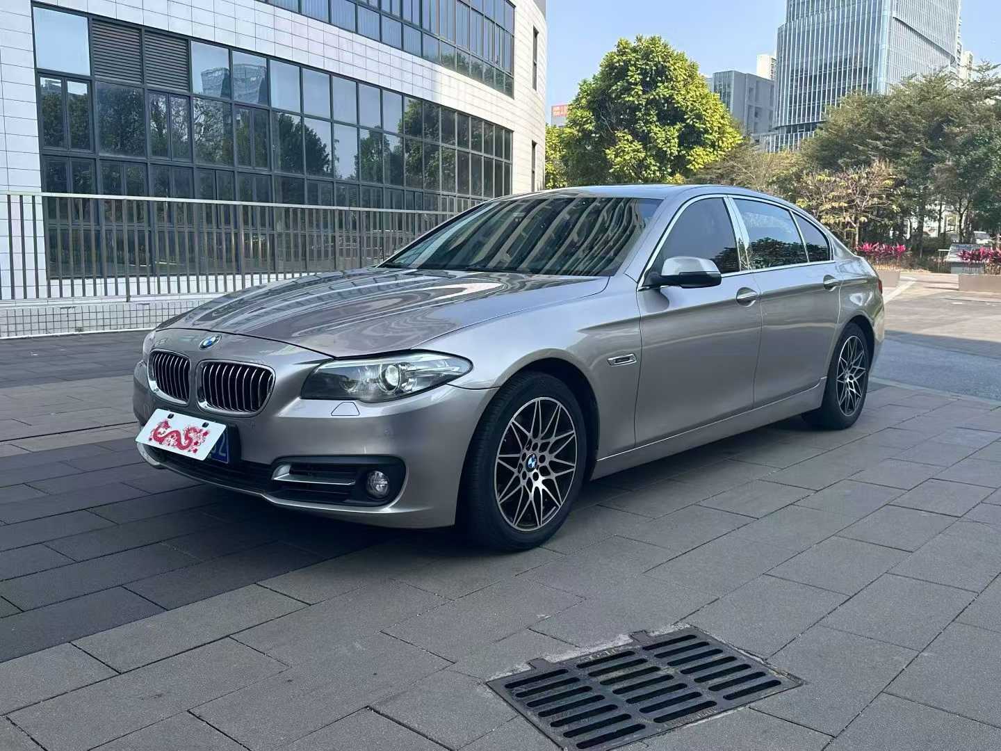 宝马5系 2017款 528Li 领先型