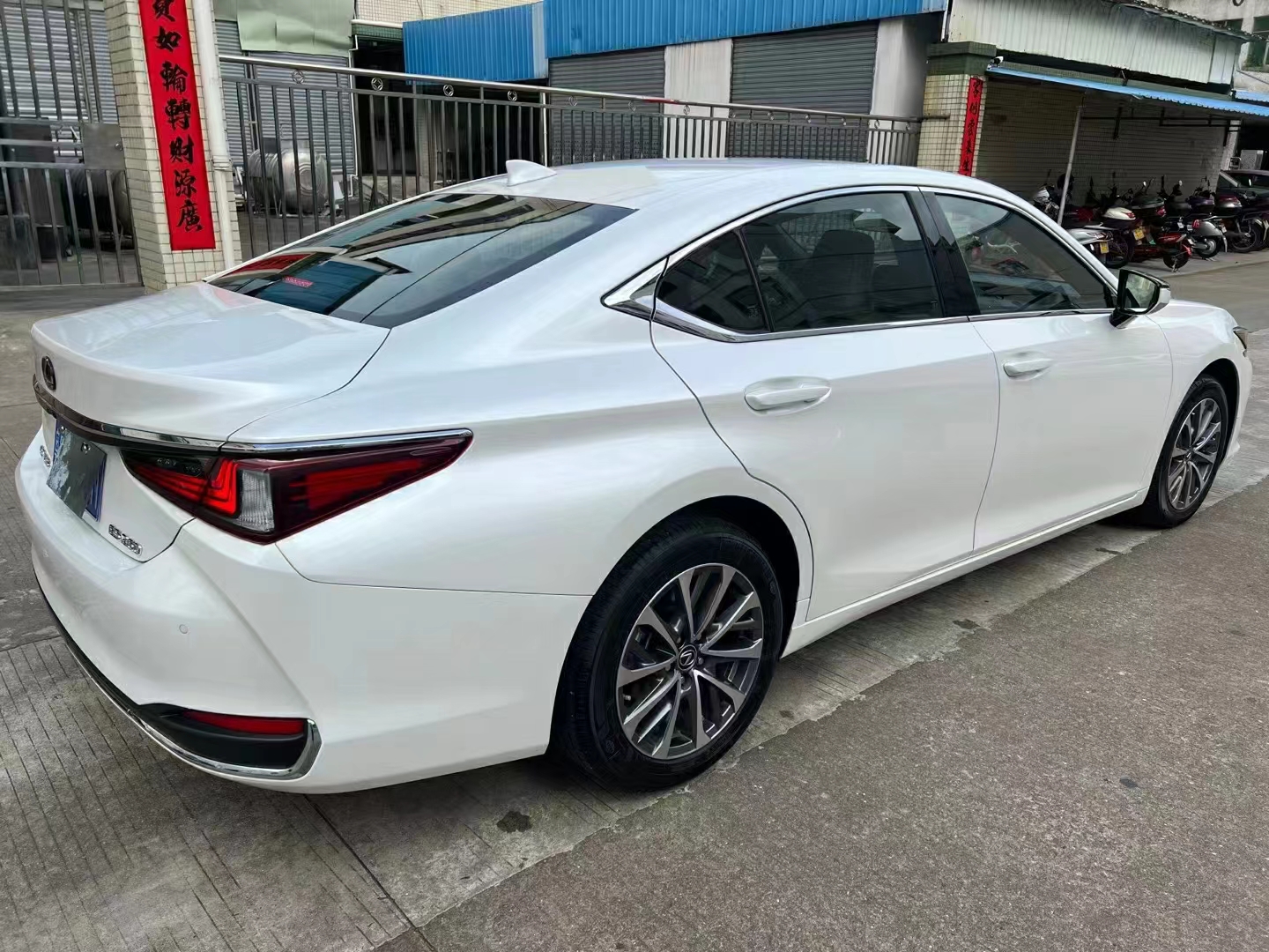 雷克萨斯es 2021款 260 卓越版-购买抵押车合同