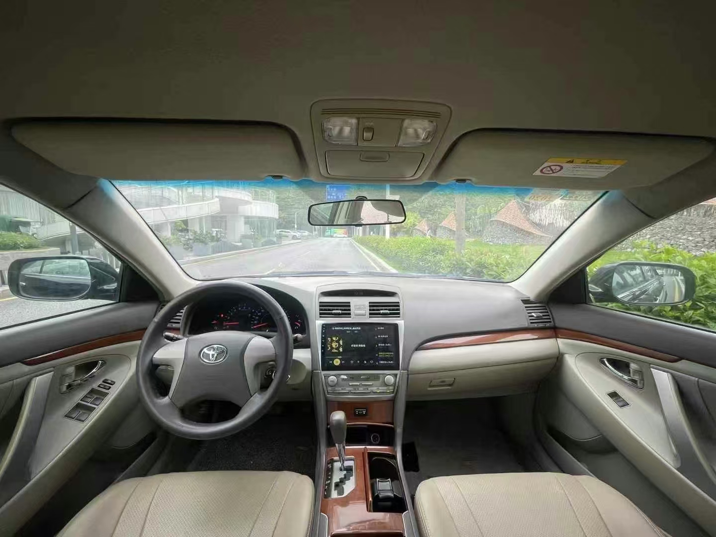 凯美瑞 2013款 200E 经典精英版