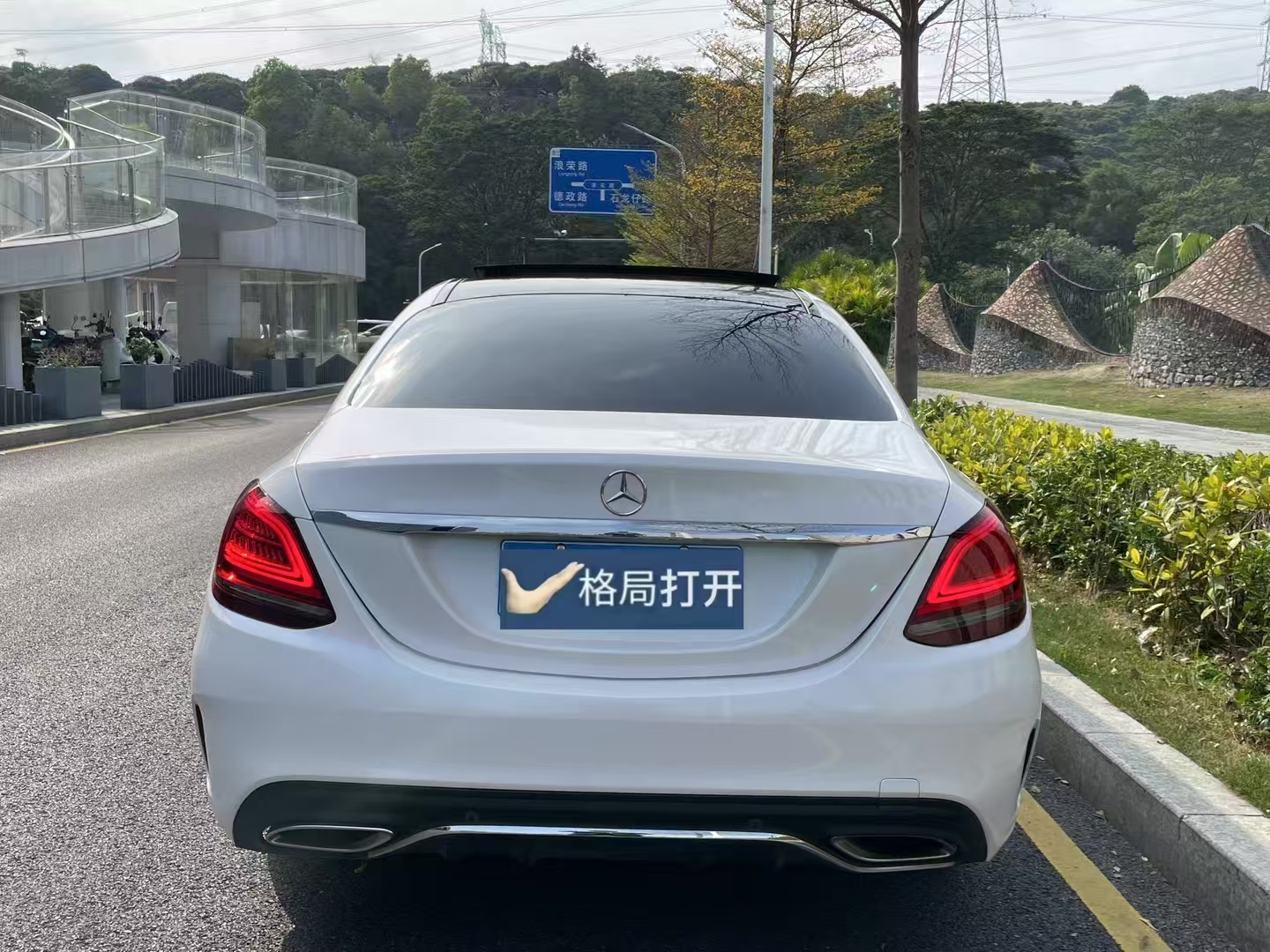 奔驰C级 2020款 改款 C 260 L 运动版