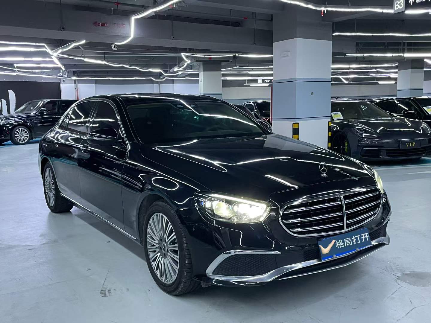 奔驰E级 2021款 E 300 L 尊贵型