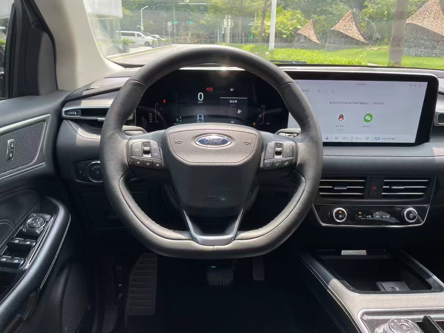 锐界 2021款 PLUS EcoBoost 245 两驱铂锐型 5座