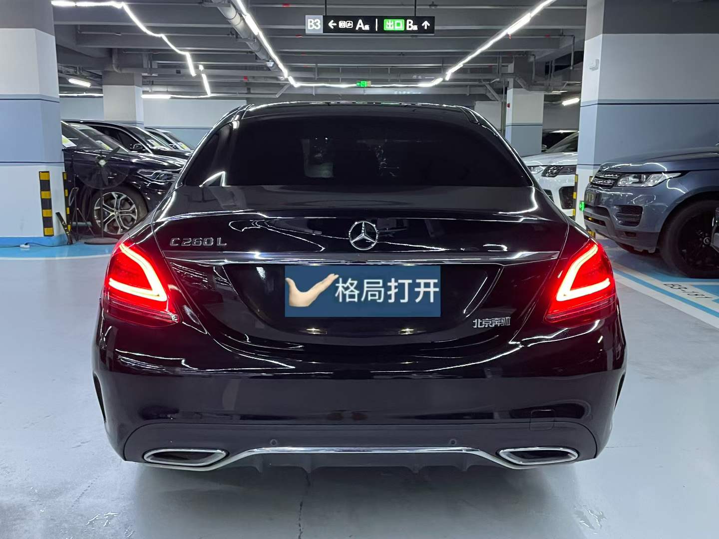 奔驰C级 2021款 C 260 L 运动版