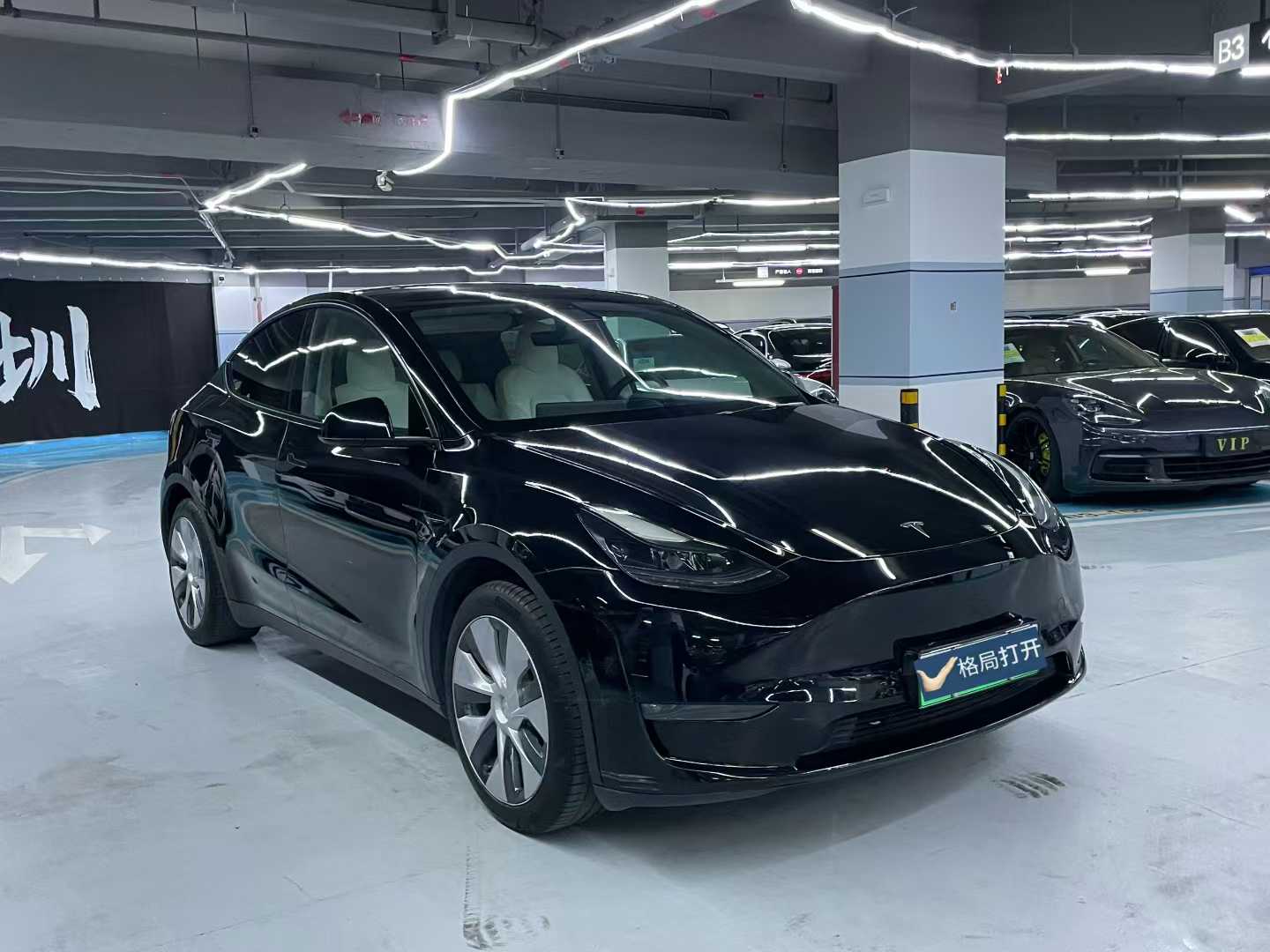 Model Y 2021款 标准续航后驱版