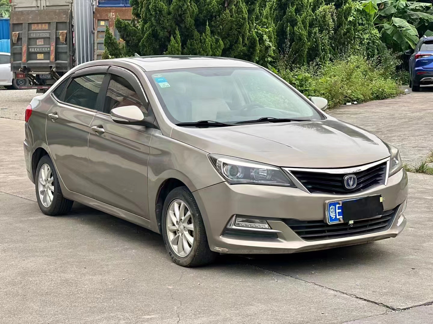 悦翔V7 2016款 1.6L 手动乐享型 国IV