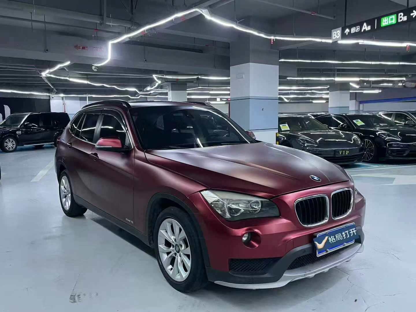 宝马X1 2014款 sDrive18i 时尚型