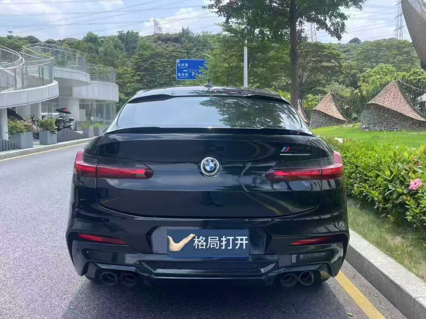 宝马X4 M 2019款 X4 M雷霆版