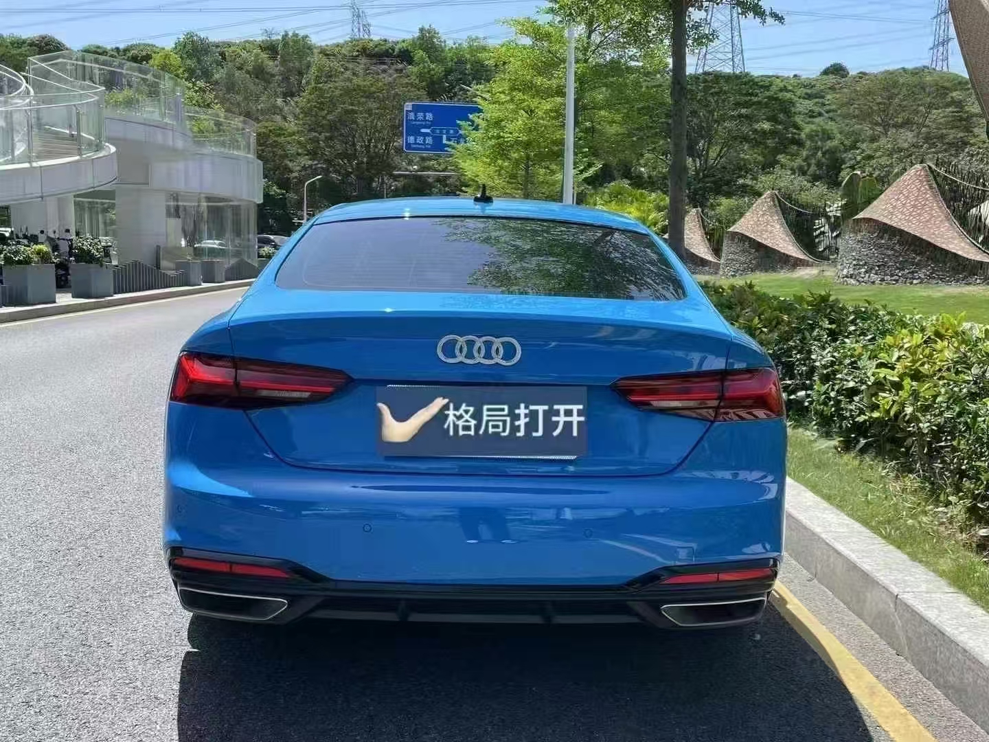 奥迪A5 2022款 Sportback 40 TFSI 时尚动感型