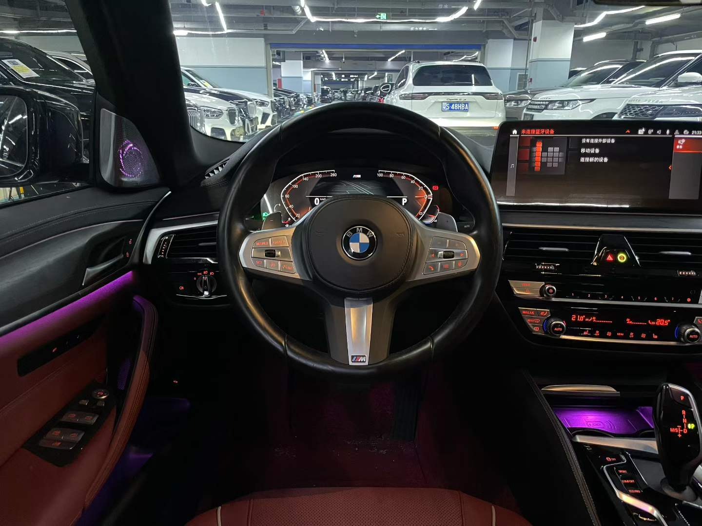 宝马5系 2023款 530Li 领先型 M运动套装