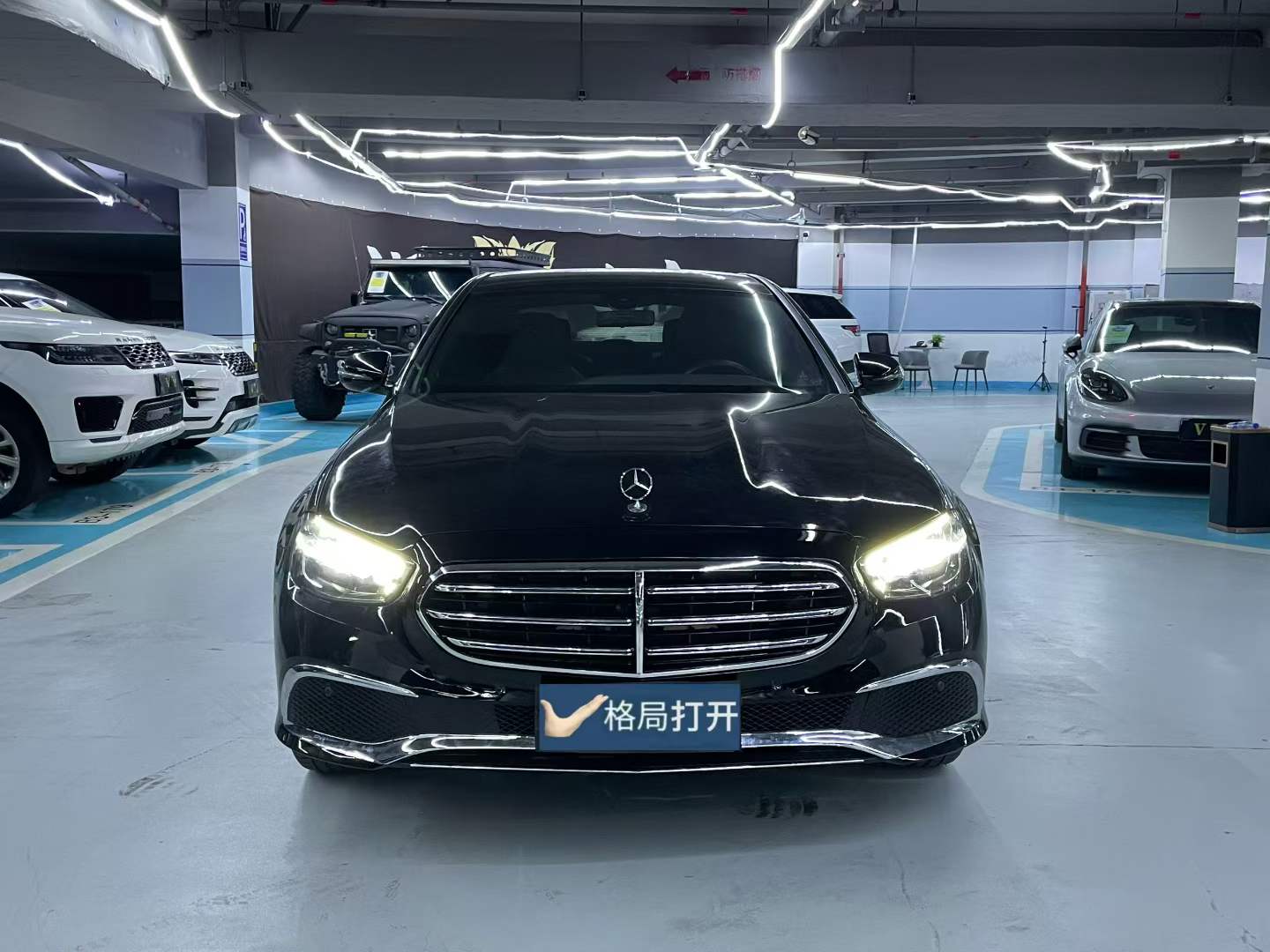 奔驰E级 2021款 E 260 L