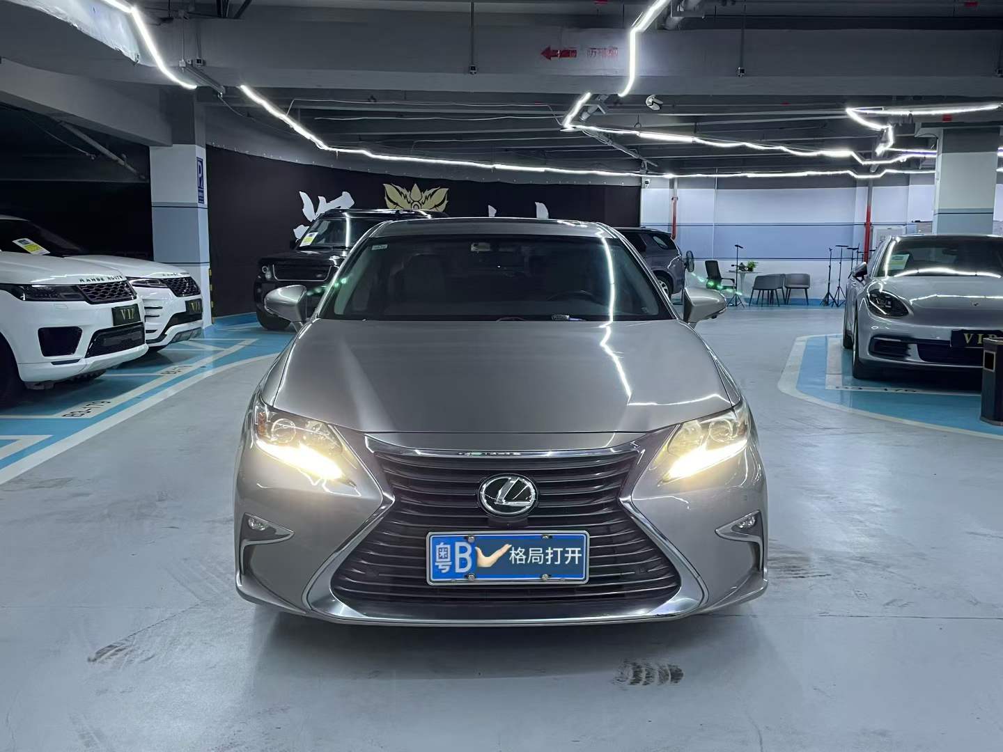雷克萨斯ES 2015款 200 精英版
