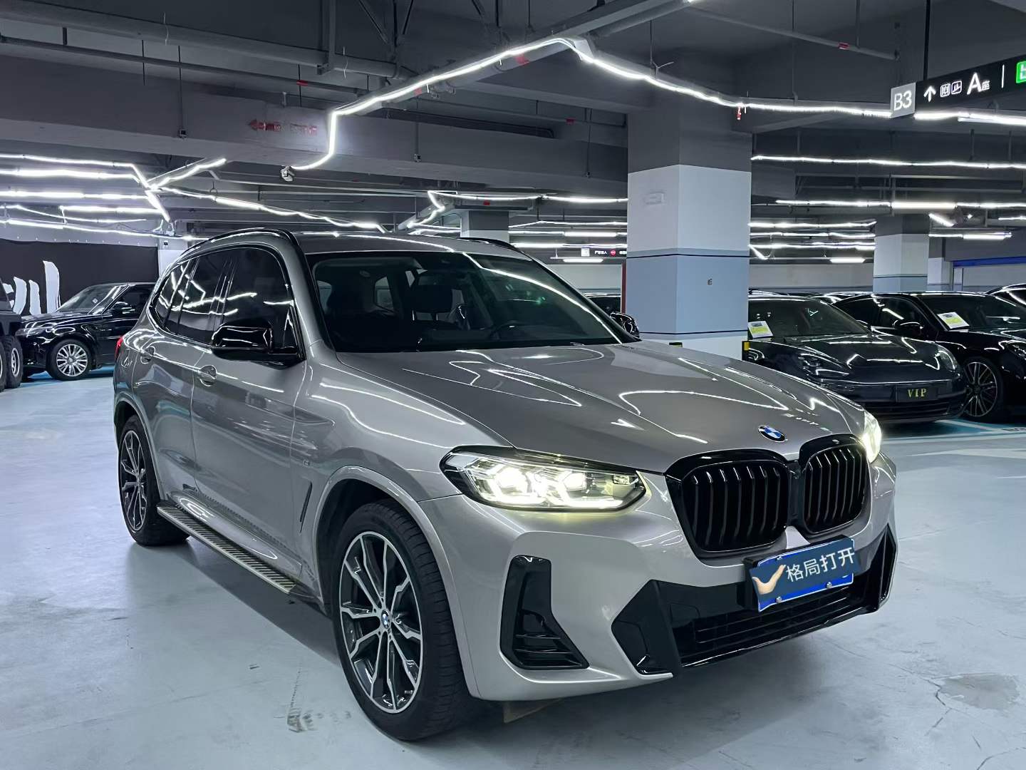宝马X3 2022款 xDrive30i 领先型 M曜夜套装