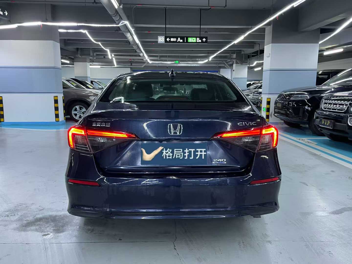 思域 2022款 240TURBO CVT劲骋版
