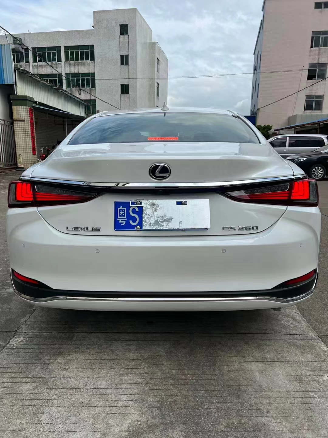 雷克萨斯es 2021款 260 卓越版-购买抵押车合同