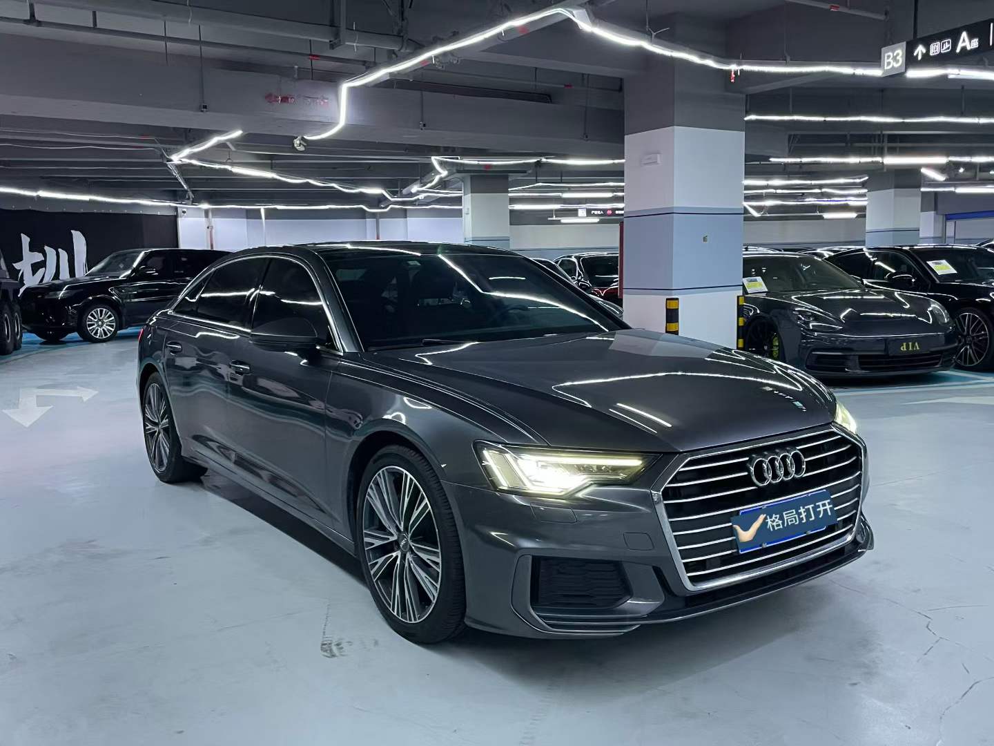 奥迪A6L 2021款 45 TFSI quattro 臻选动感型