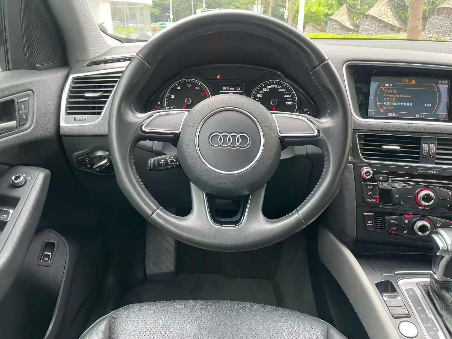 奥迪Q5 2017款 40 TFSI 进取型