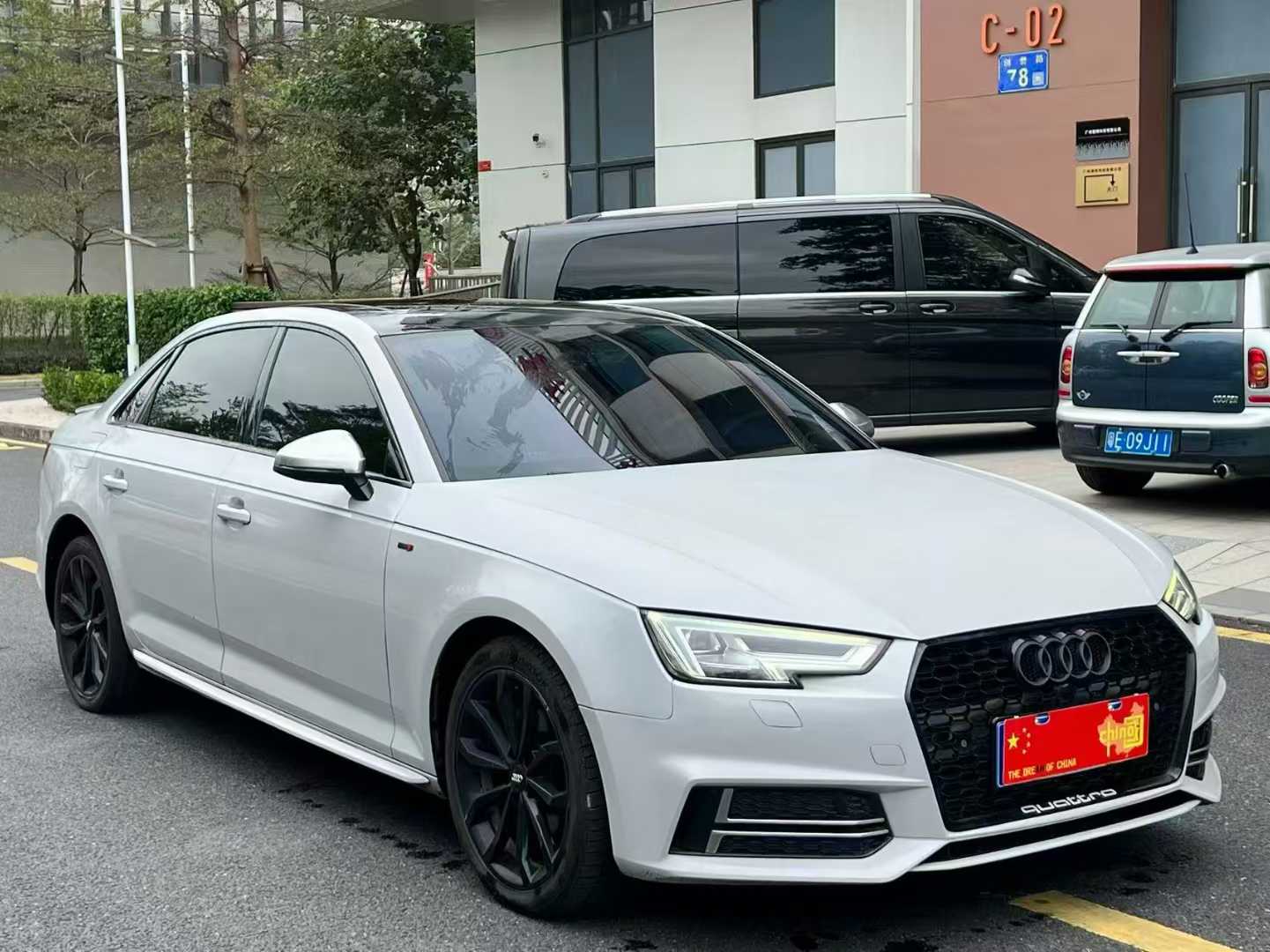 奥迪A4L 2018款 30周年年型 40 TFSI 时尚型