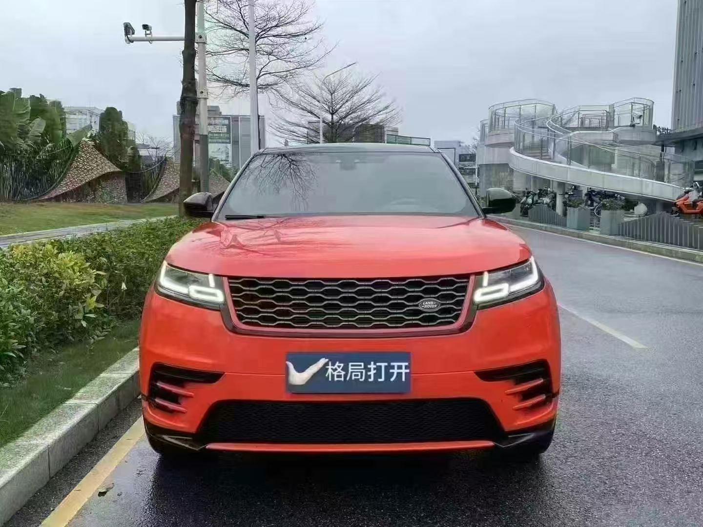 揽胜星脉 2020款 P250 R-DYNAMIC S