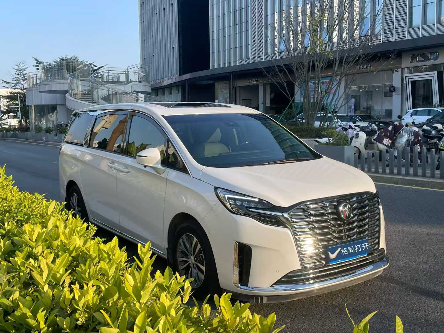 2023款 ES陆尊 尊享型_抵押车价格_图片