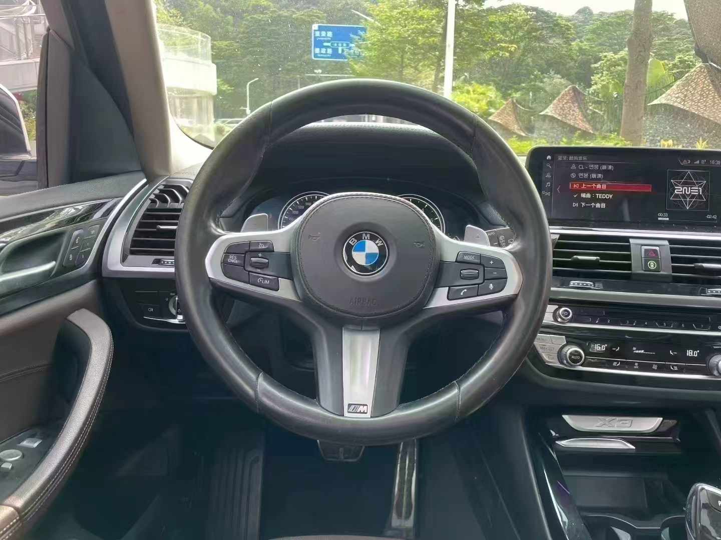 宝马X3 2019款 xDrive28i M运动套装