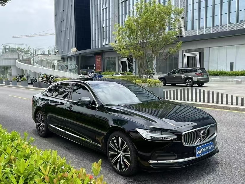 沃尔沃S90 2023款 B5 智远豪华版