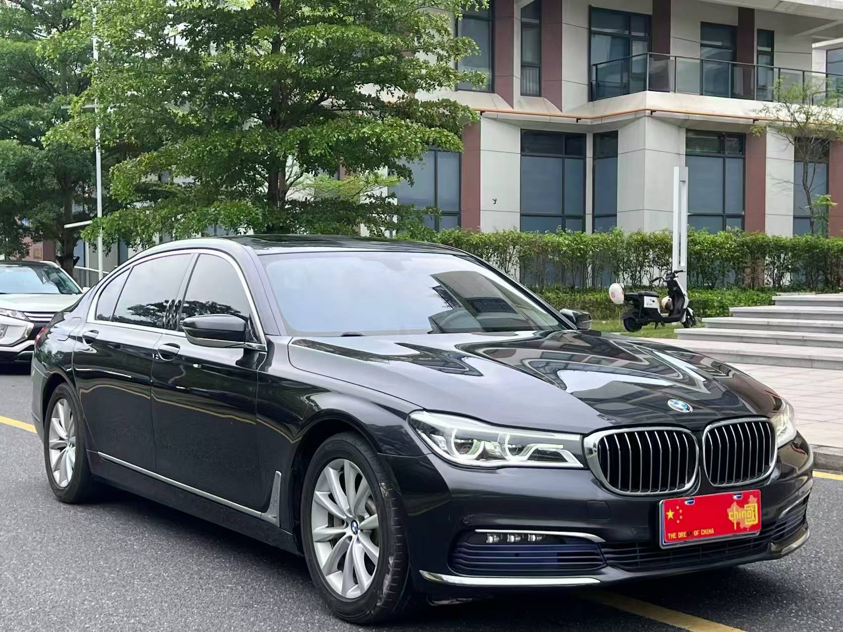 宝马7系 2017款 730Li 领先型