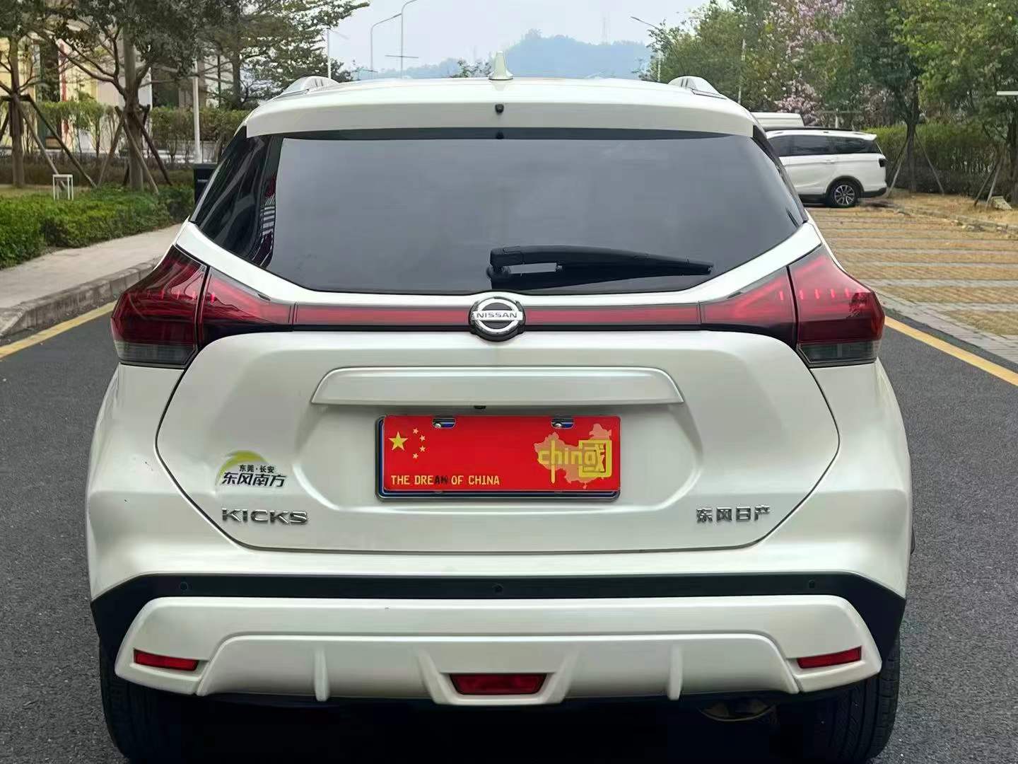 劲客 2022款 1.5L CVT XV 豪华版