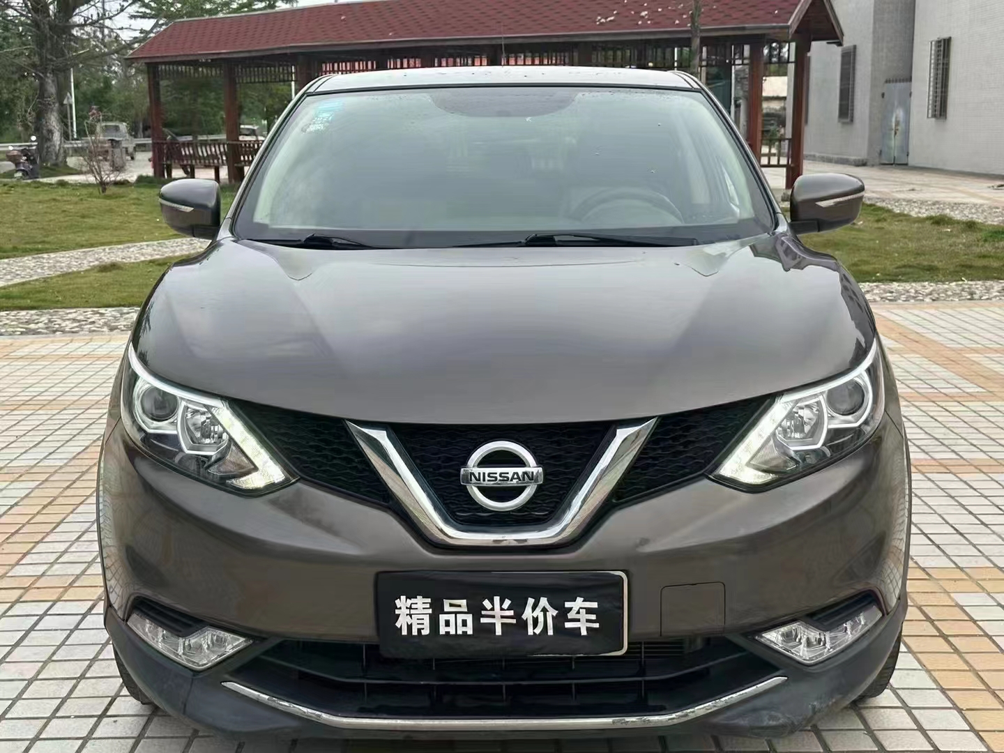 逍客 2016款 2.0L CVT精英版