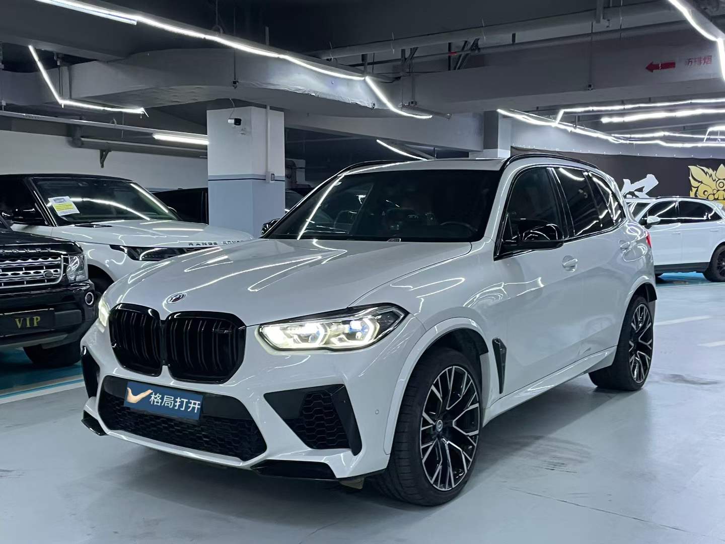 宝马X5 M 2020款 X5 M