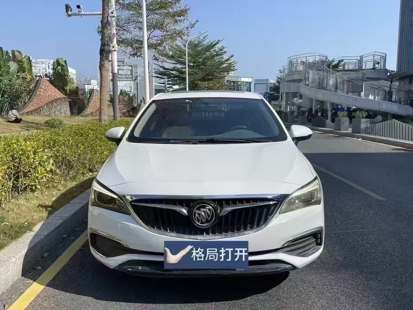 威朗 2018款 三厢 15S 自动领先型