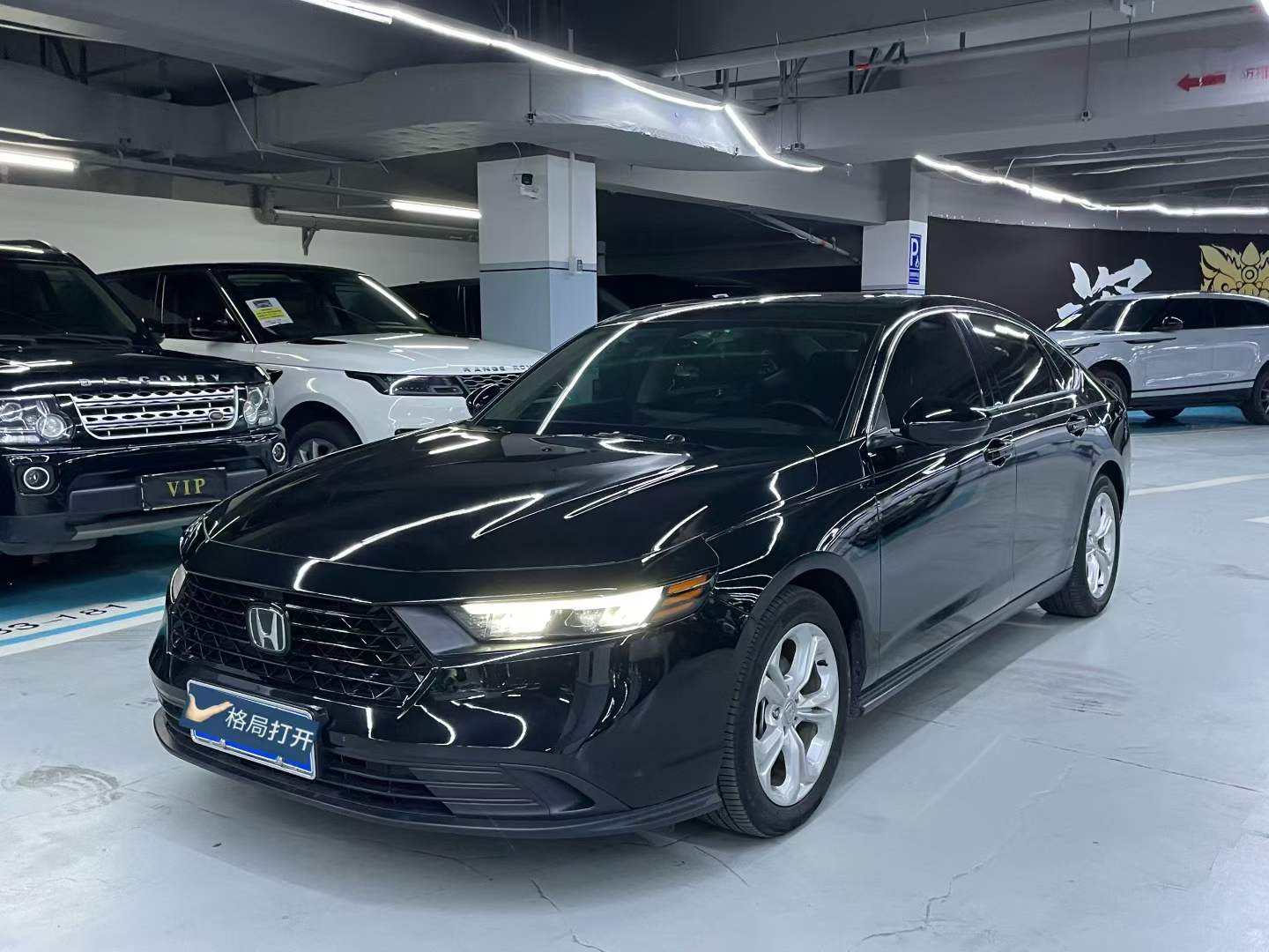 雅阁 2023款 260TURBO 中配版