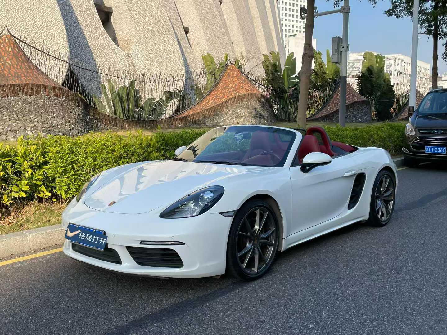 保时捷718 2020款 Boxster 2.0T