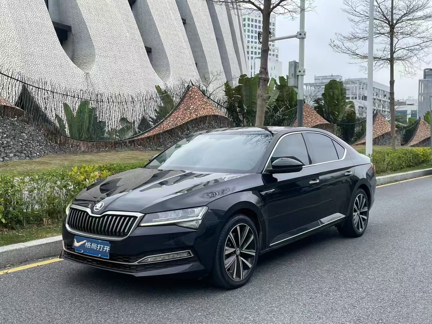 速派 2023款 改款 TSI280 DSG尊享版